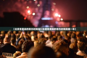 浙江新增74例本土确诊,浙江新增本土病例83例