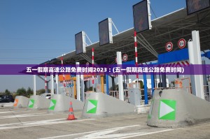 【厦门最新疫情最新消息／厦门最新疫情分布情况】