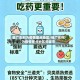 被广东列为疫情重点地区/被广东列为疫情重点地区的城市