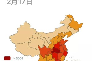 【河北唐山最新疫情最新消息/河北唐山最新疫情通报】