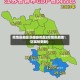 疫情高危区是哪些地区(疫情高危地区实时更新)