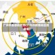 广州市疫情地区图(广州市疫情地区图最新)