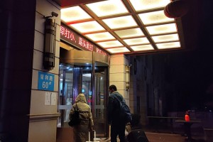 浙江新增本土77例︰(浙江新增本土确诊病例)