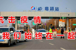 河南疫情数据.河南疫情数据图