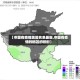 【中国有疫情地区名单最新,中国有疫情的地区的省份】