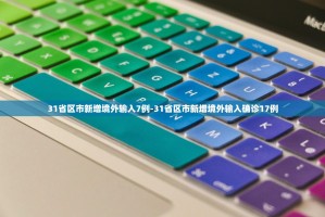 端午免过路费吗2024,端午免过路费吗高速