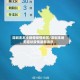 深圳无本土新增疫情地区/深圳本地无症状疫情最新消息