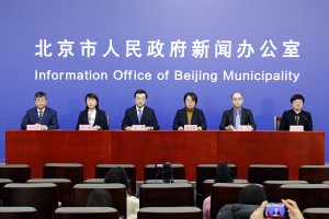 「北京公布最新检测阳性率」〃北京确诊阳性