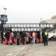 【巴中无疫情地区查询最新,巴中无疫情地区查询最新情况】