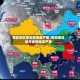 哪些地区爆发疫情最严重/我国哪些地方疫情爆发严重