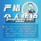 山西哪些地区有疫情病人/山西那个地方有疫情