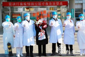 黑龙江大庆市新增1例确诊︰(黑龙江大庆新冠疫情)