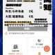 地区有疫情怎么取快递(疫情怎样取快递)