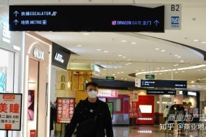 北京1快递员感染配送区域涉王府井〃4·17北京快递员被打事件