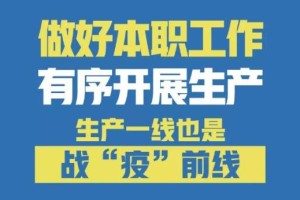 郑州疫情什么时候解封,郑州疫情什么时候解封恢复正常