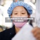 【昌吉疫情地区划分图,昌吉疫情地区划分图最新】