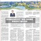 青岛地区疫情怎样了最近/青岛地区疫情怎样了最近消息