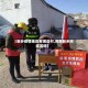 【新乡疫情地区有哪些村,河南新乡市疫区吗】