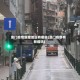 澳门疫情新增地区有哪些(澳门疫情有新增吗)