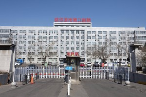 “黑龙江新增5例确诊3例无症状” 黑龙江新增5例本地确诊 1例无症状？