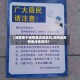 【湖南属于疫情重点地区吗,湖南是疫情重点地区吗】