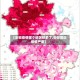 【安徽疫情哪个地区较多了,安徽哪边疫情严重】