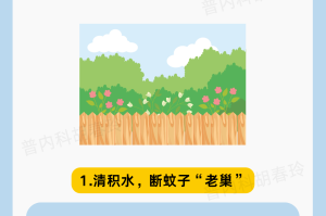 广东新增13例本土无症状〃广东新增10例确诊2例无症状