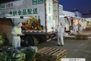 新发地同一层楼102例确诊︰(新发地新冠)