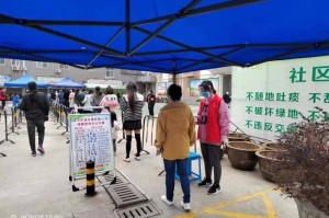 汉中疫情最新情况︰(汉中疫情状况)