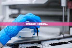 【陕西最近疫情情况／陕西最近新增情况】