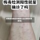 疫情紧张地区有哪些行业(疫情形势紧张)