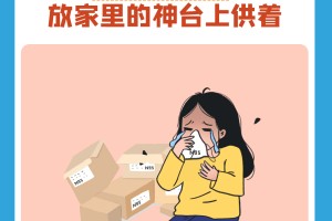 中国宣布疫情结束日期-中国宣布疫情结束日期是多少