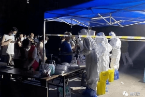 【郑州11人确诊/郑州11人确诊信息】