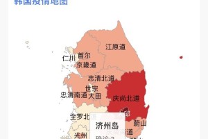 【上海疫情最新消息3月31日/上海疫情最新病例情况】