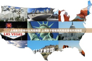 「商丘疫情首例确诊者」〃商丘疫情11人确诊