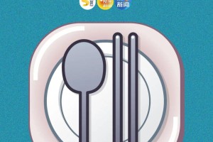 西安公布13例本土确诊病例轨迹〃西安公布确诊病例行动轨迹