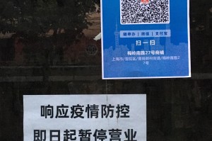 上海连续5天新增感染数过百.上海新增5例肺炎