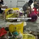 江西疫情地区查询表今天/江西疫情现况