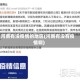 河南有没疫情的地区(河南有没有疫情啊)