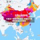 中国五个疫情特殊地区/中国五个疫情特殊地区分别是