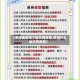 【泉州地区哪个地方有疫情,泉州什么地方有疫情】