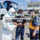 淮安疫情地区划分最新(淮安疫情分布情况)