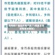 西藏哪个地区疫情严重了(西藏是否疫情重点地区)
