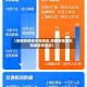 【陕西疫情低中高地区,陕西疫情低风险地区有哪些】