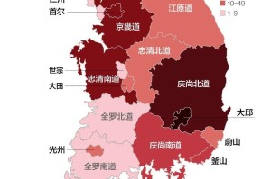 成都新增4例确诊轨迹涉高新区、锦江区〃成都锦江区新冠疫情最新消息