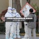 【疫情出没地区有哪些政策,疫情出市】