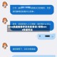 ems快递疫情停发地区查询/疫情ems快递停运