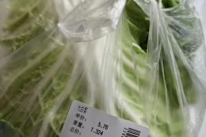 “河北晋州增1例本土” 河北晋州确诊病例？