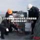 【宁德疫情最新封控地区,宁德疫情最新封控地区名单】