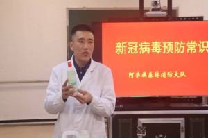 【呼伦贝尔疫情最新消息/呼伦贝尔新型肺炎最新消息】
